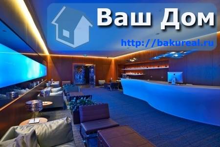 Port Baku 2 комнаты сдаётся