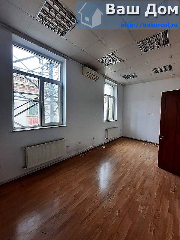 Сдаётся офис около метро Ичери Шехер 330 кв/м 11 комнат