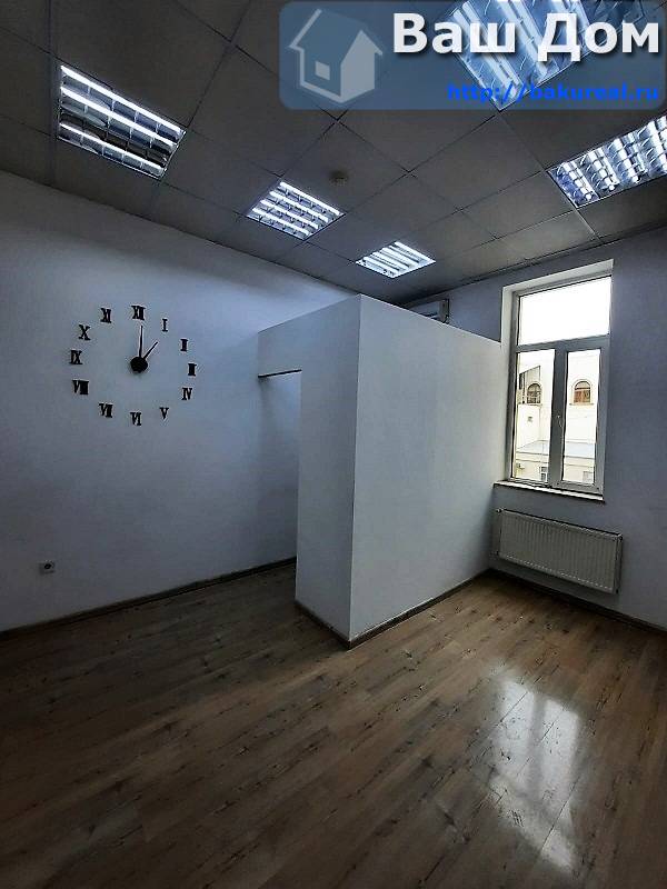 Сдаётся офис около метро Ичери Шехер 330 кв/м 11 комнат