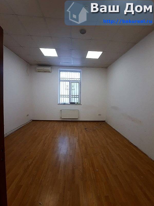 Сдаётся офис около метро Ичери Шехер 330 кв/м 11 комнат