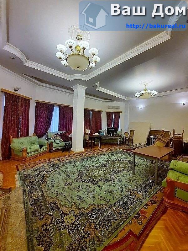 350 кв/м 6 комнат 3 сан узла в центре по низкой цене