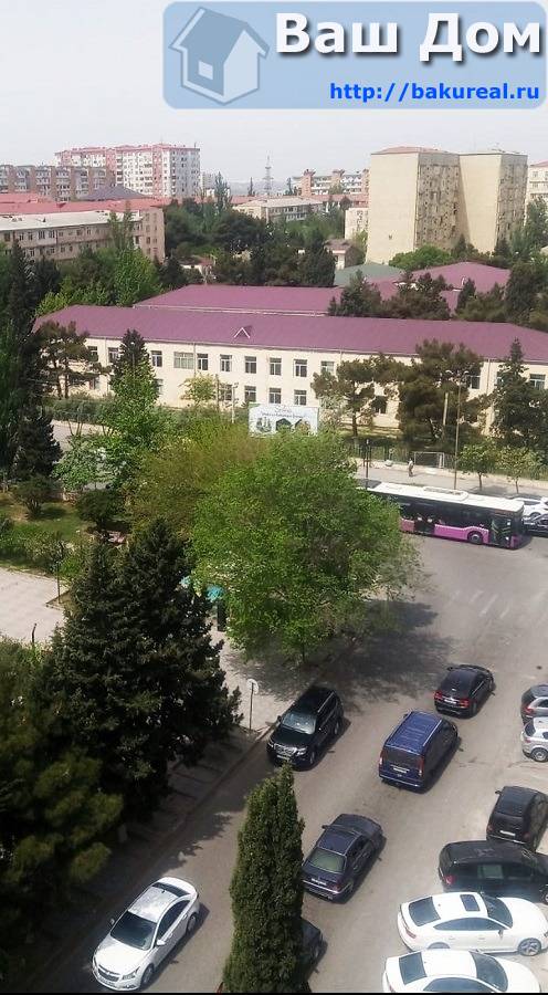 вид на город