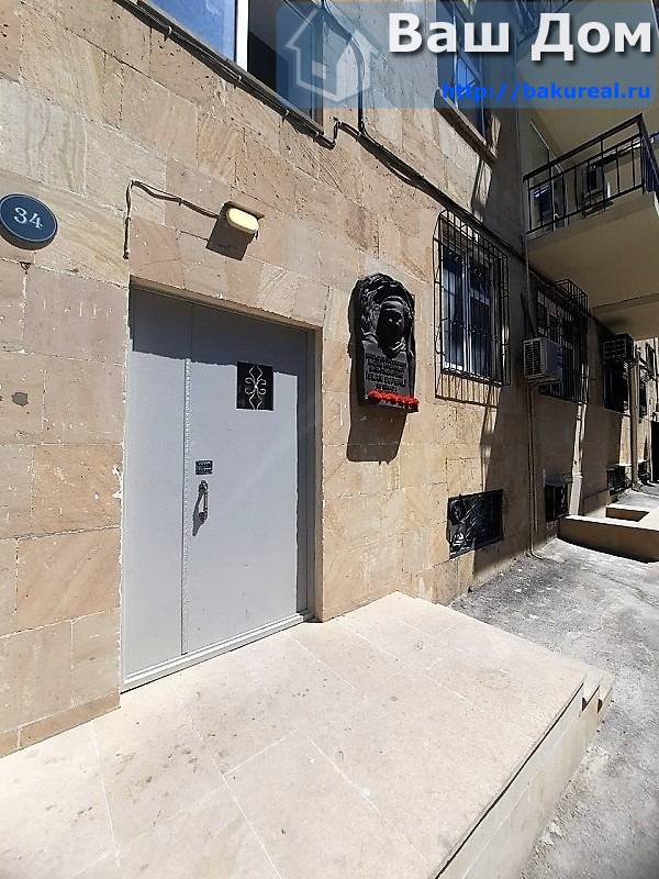 продаётся 1 комнатная квартира на улице Сеидбейли около метро Ичери Шехер