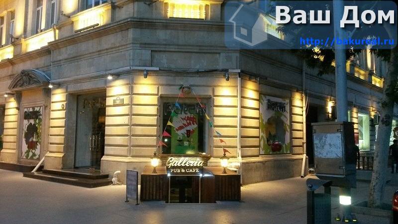 продаётся кафе с действующим арендатором