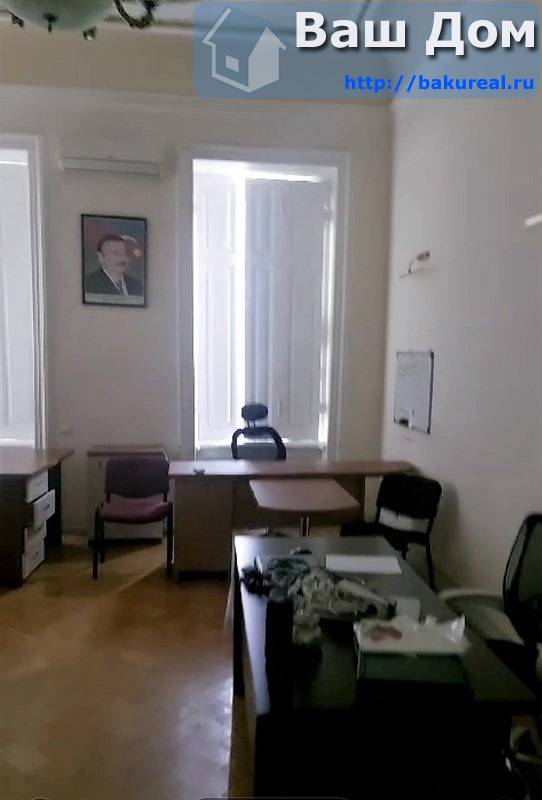 сдаётся офис в центре 376 кв/м