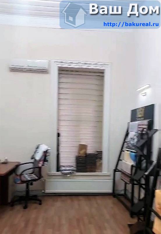сдаётся офис в центре 376 кв/м