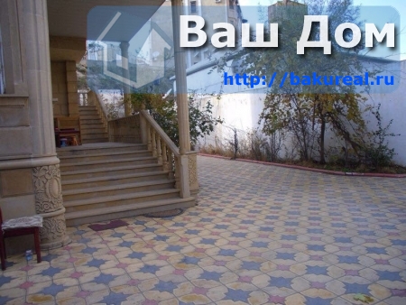 посуточно дом вилла на 6 сотках в центре Баку