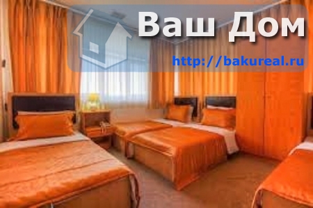 продаётся действующий отель в Баку
