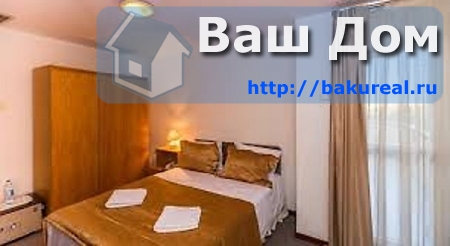 продаётся действующий отель в Баку
