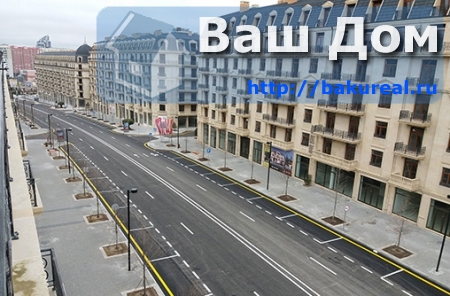 baku ağ şəhər Baku White City