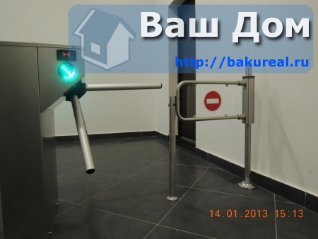 офис 189 кв/м в бизнес центре BABEK PLAZA