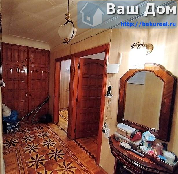 продажа Наримановский район 4 комнаты