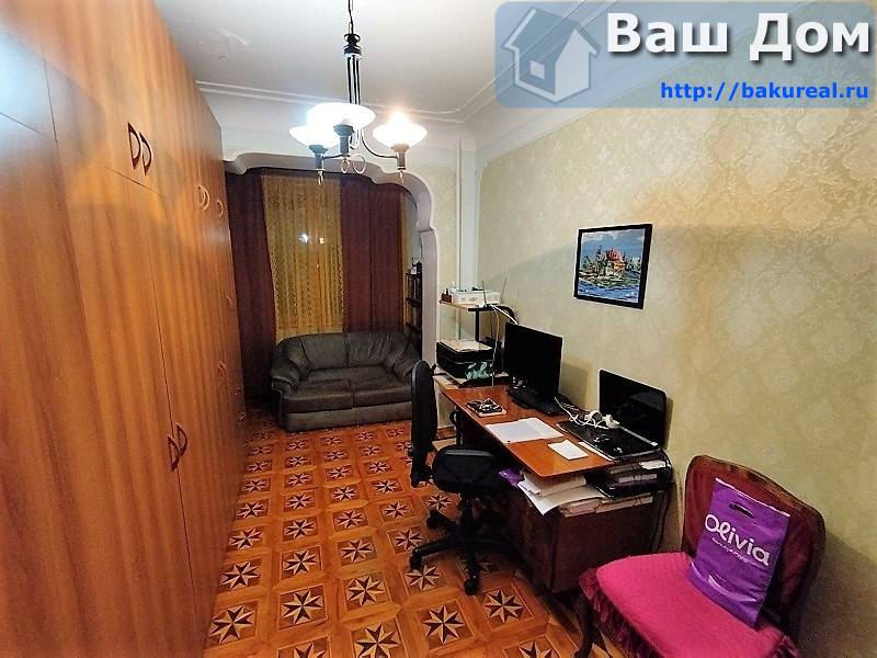 продажа Наримановский район 4 комнаты